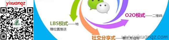 91视频色板官网下载墙纸微信公众平台yixuanqz