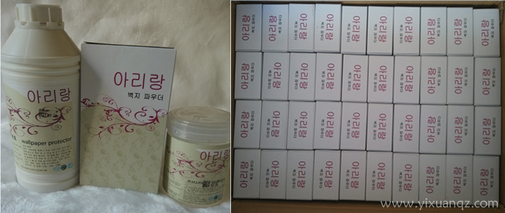 91视频色板官网下载墙纸 壁纸辅料