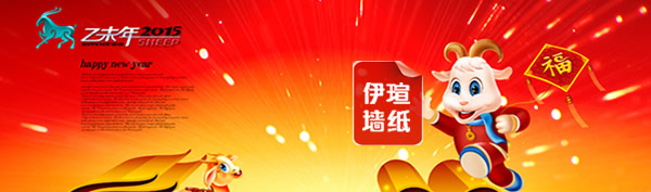 91视频色板官网下载墙纸春节放假通知安排