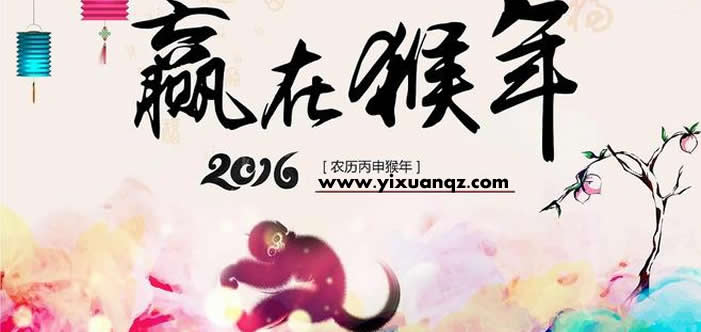 91视频色板官网下载墙纸厂家放假通知